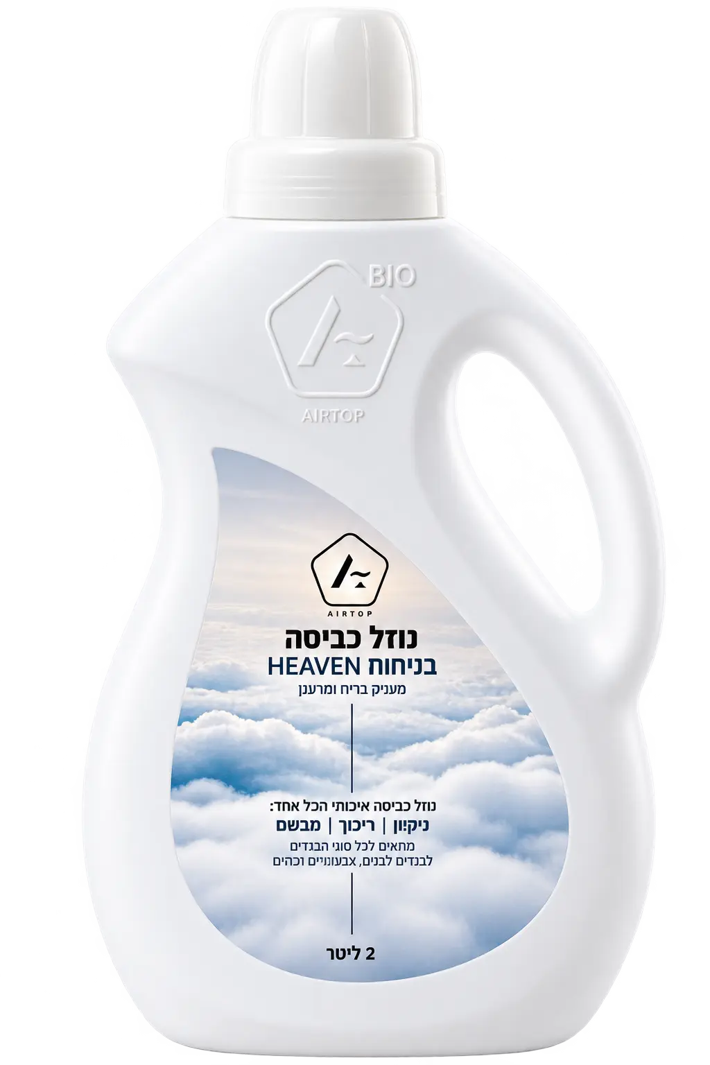 2 ליטר- AIRTOP HEAVEN
