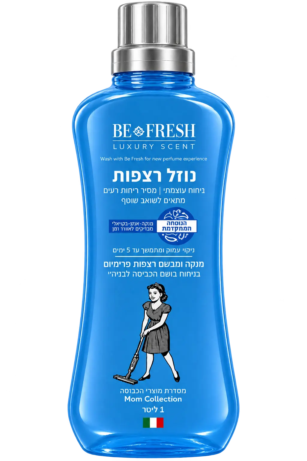 נוזל רצפות לשואב שוטף — ליברה