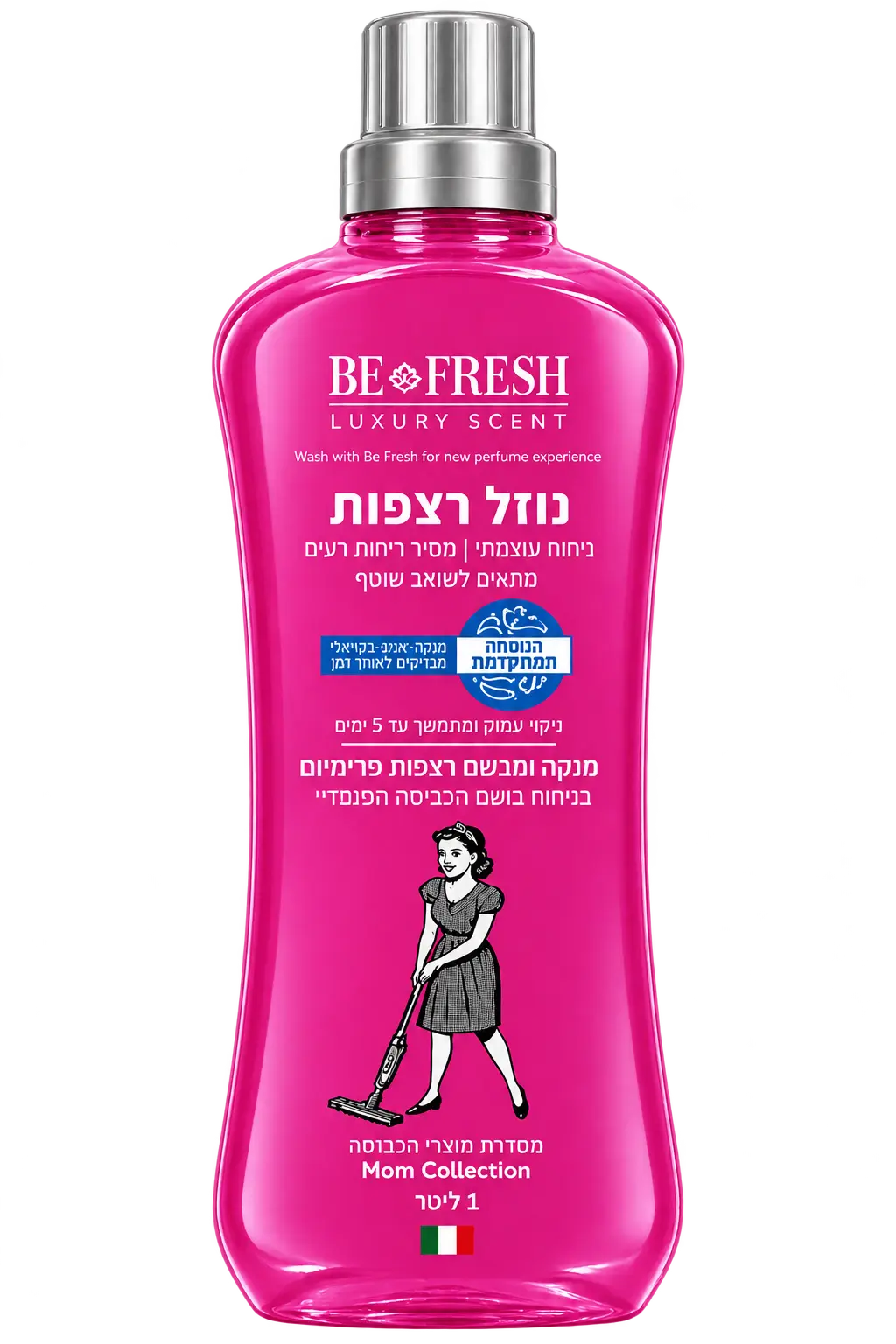 נוזל רצפות לשואב שוטף — פנטזי