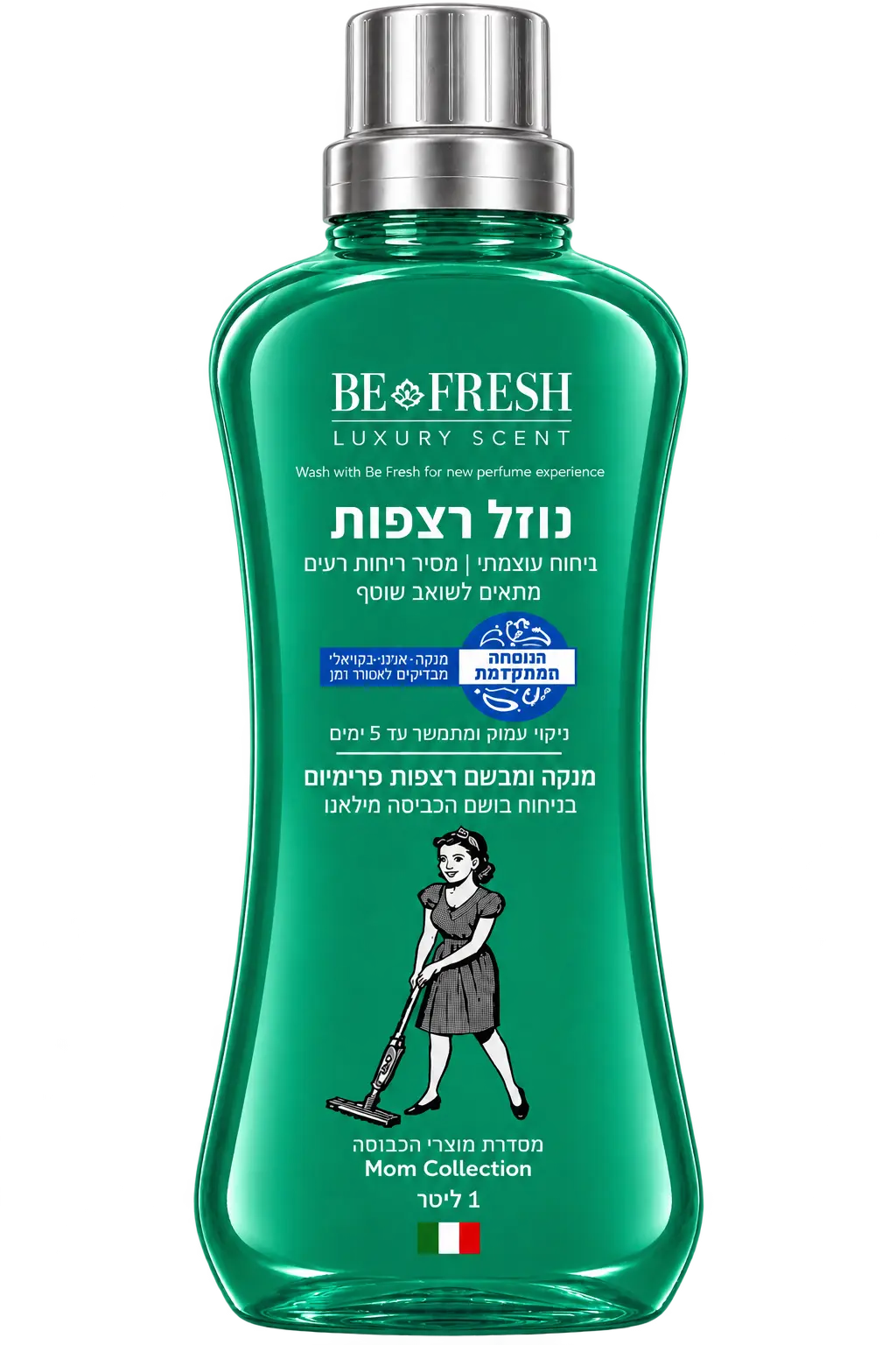 נוזל רצפות לשואב שוטף — בוקאטו מילאנו