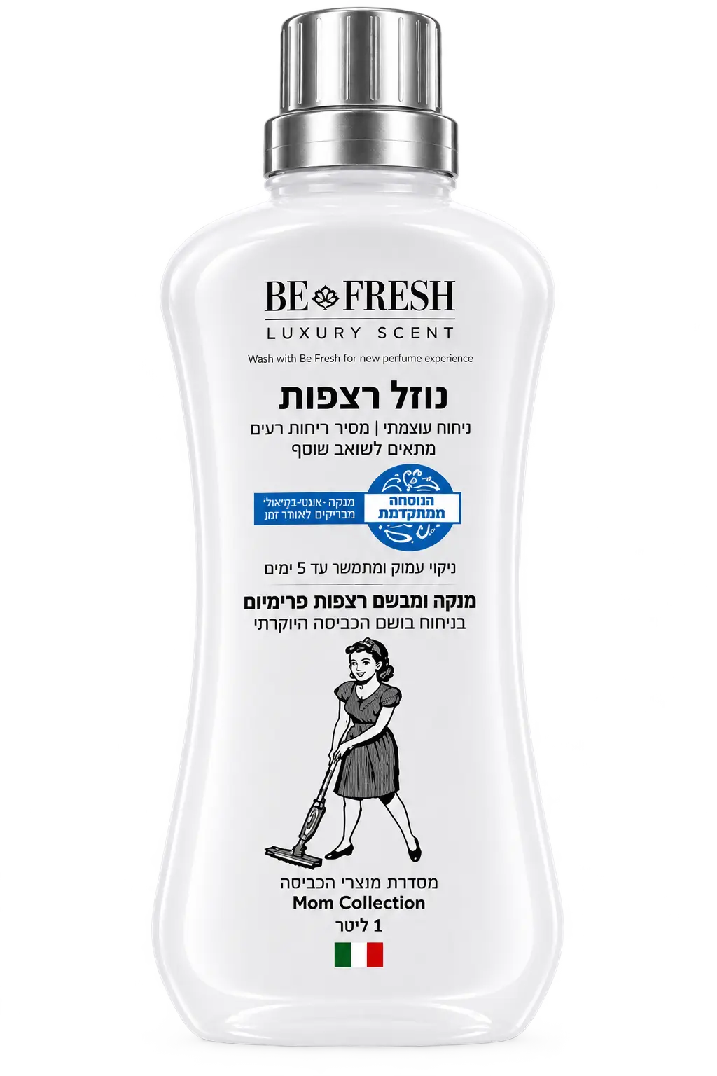 נוזל רצפות לשואב שוטף — ביאנקו