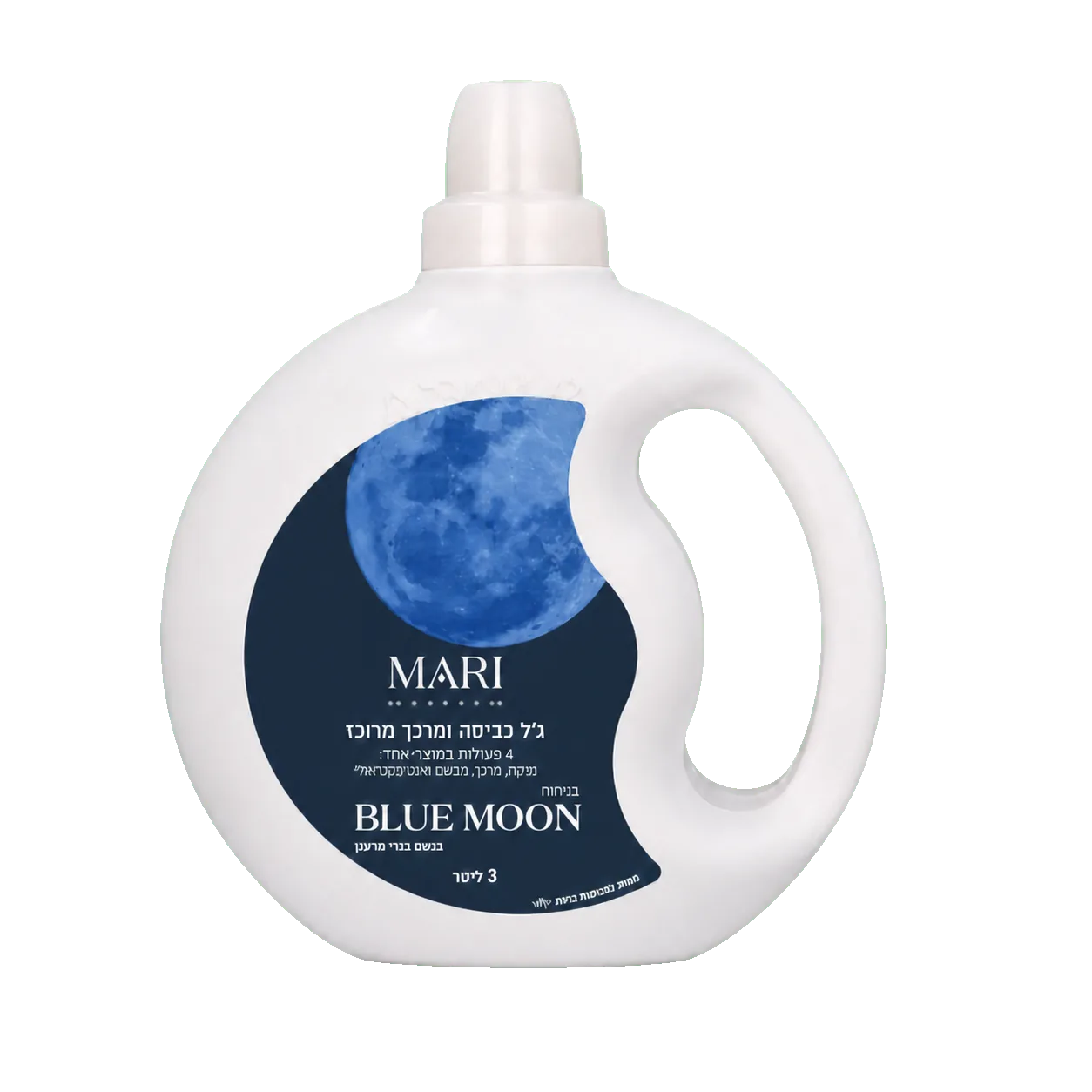 ג׳ל כביסה ומרכך מרוכז בניחוח BLUE MOON