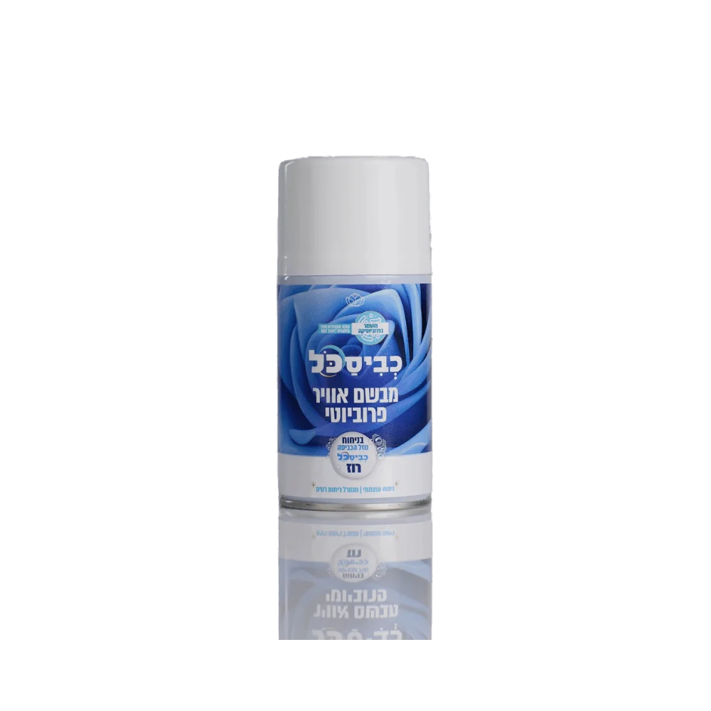 מבשם אוויר כביסכל — ניחוח רוז