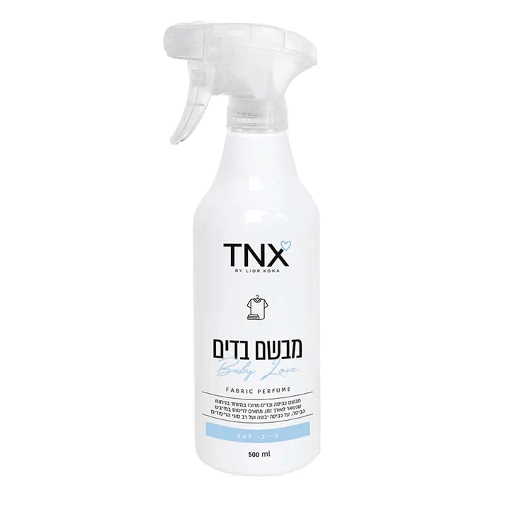 מבשם בדים TNX — בייבי לאב